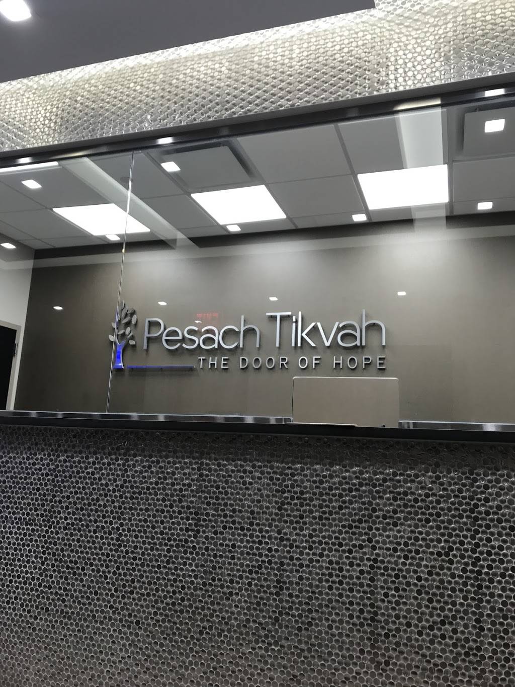 Pesach Tikvah | 5309 18th Ave, Brooklyn, NY 11204, USA | Phone: (718) 875-6900