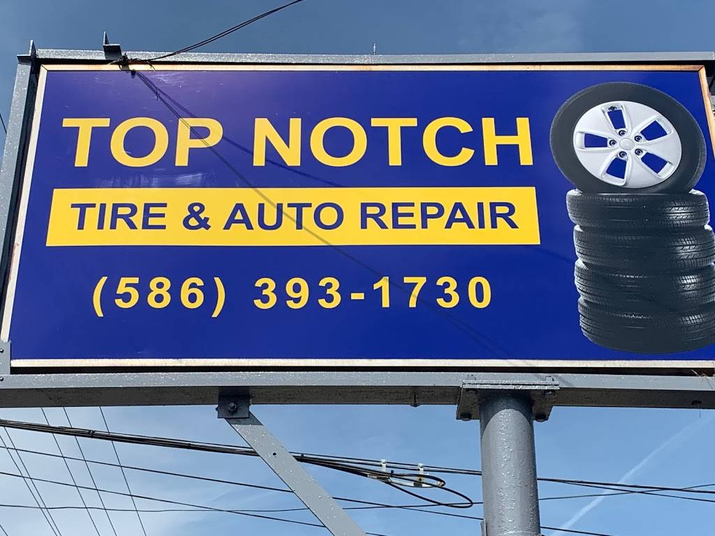 Top Notch Tire and Auto Repair LLC | 4603 E 9 Mile Rd, Warren, MI 48091 | Phone: (586) 393-1730