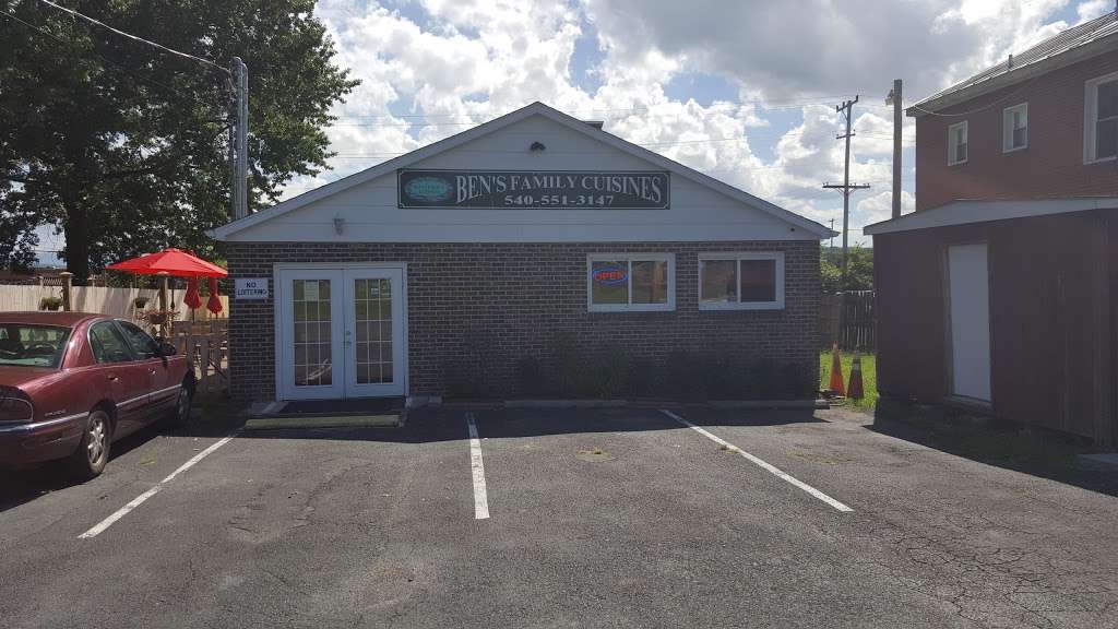 Bens Family Cuisines | 654 W 11th St, Front Royal, VA 22630, USA | Phone: (540) 551-3147