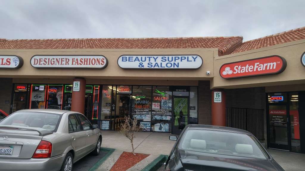 Beauty Supply Salon | 556 Bailey Rd, Bay Point, CA 94565, USA | Phone: (925) 261-9338