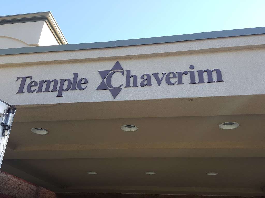 Temple Chaverim of Plainview | 1050 Washington Ave, Plainview, NY 11803, USA | Phone: (516) 367-6100