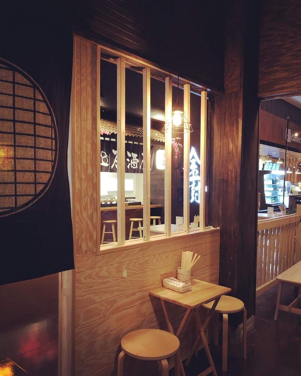 Kinju Tokyo Cuisine | 2430 E Pioneer Pkwy #215, Arlington, TX 76010, USA | Phone: (817) 200-6470