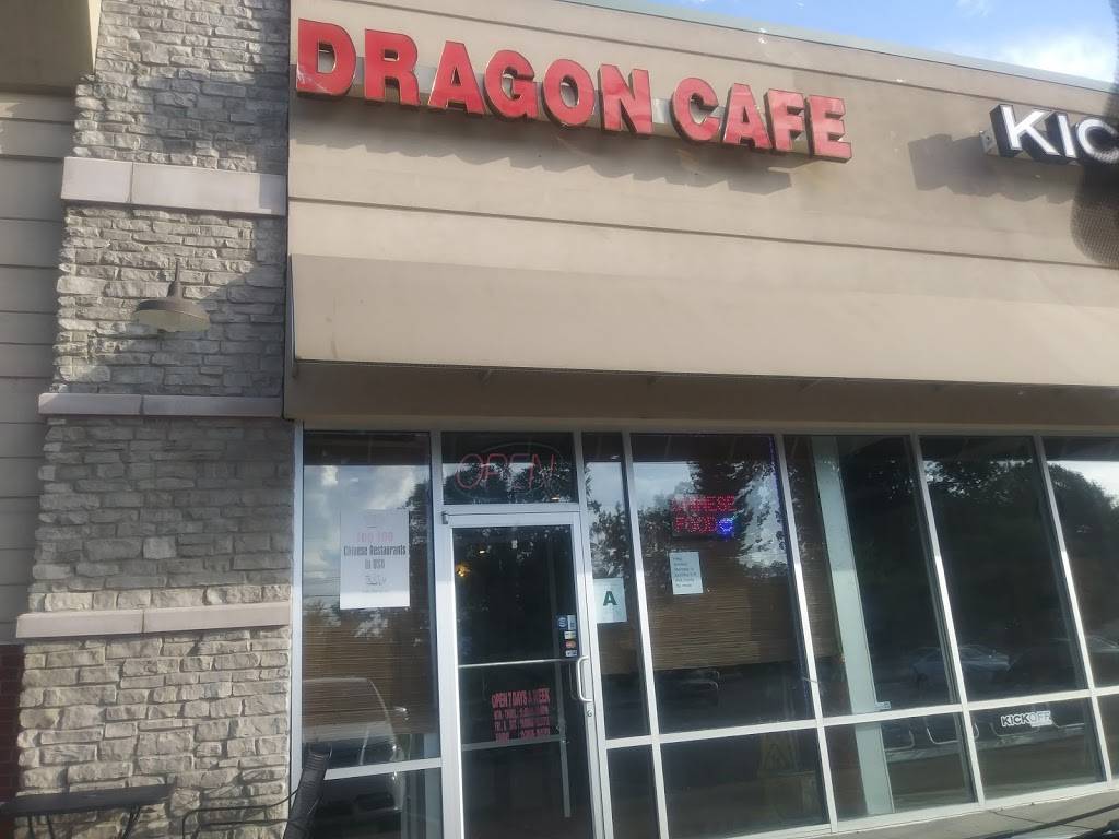 Dragon Cafe | 13206 West U.S. Highway 42 Suit #113, Prospect, KY 40059 | Phone: (502) 228-1885