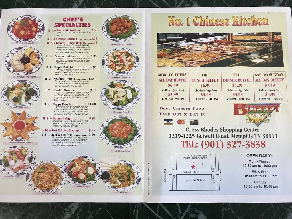 Number One Chinese Kitchen | 1219 Getwell Rd, Memphis, TN 38111, USA | Phone: (901) 327-3838