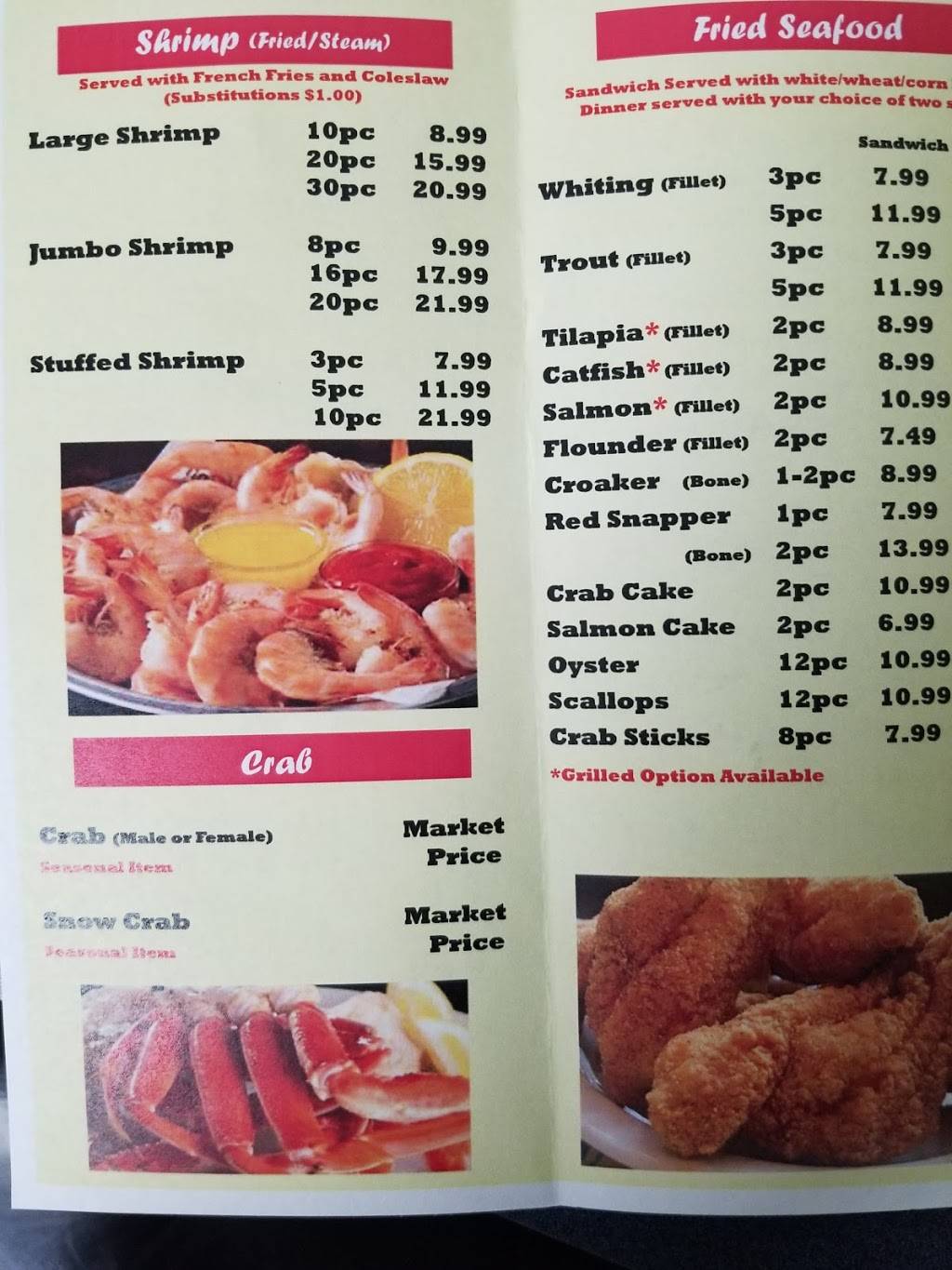 S & S Seafood | 944 Swan Creek Rd E, Fort Washington, MD 20744, USA | Phone: (301) 203-9777