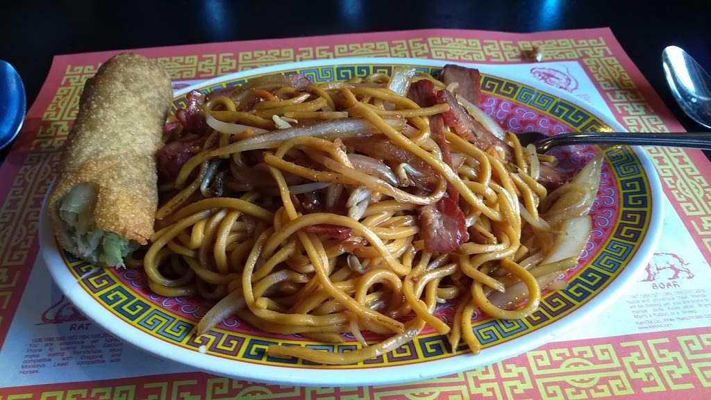 Peking Inn | 2020 Penrose Ave # 1, Philadelphia, PA 19145, USA | Phone: (215) 271-1389