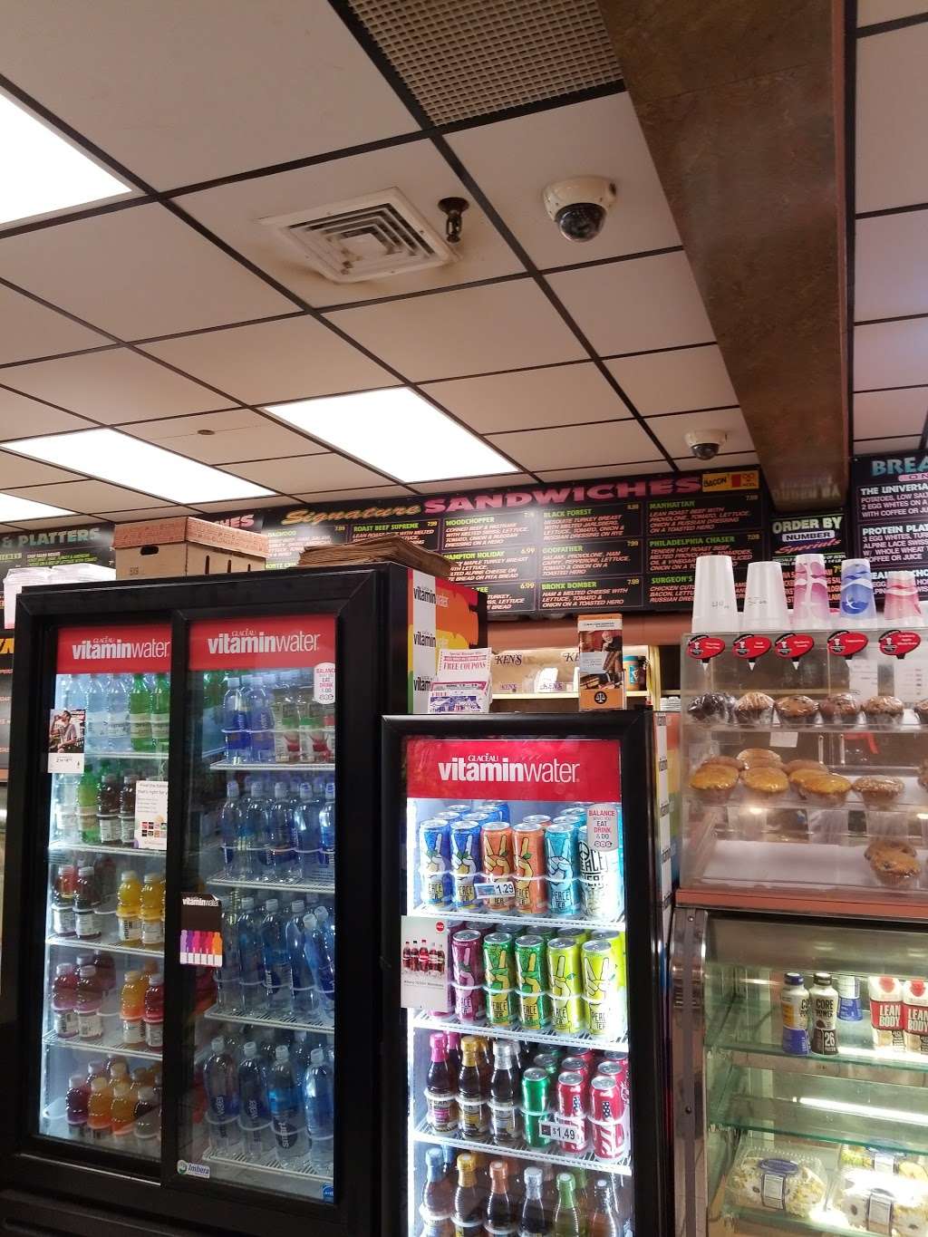 Princess Deli - 1151 Jericho Turnpike, Commack, NY 11725