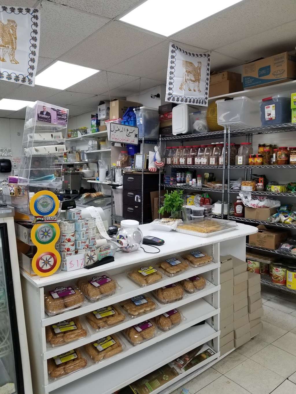 Nineveh Grocery & Meat | 2850 W Devon Ave, Chicago, IL 60659, USA | Phone: (773) 338-0690