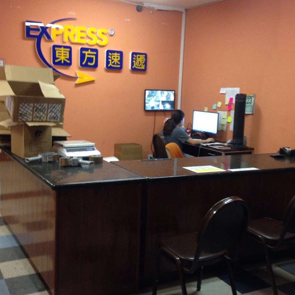 East-West Express service | 3239 San Gabriel Blvd, Rosemead, CA 91770 | Phone: (626) 461-7332