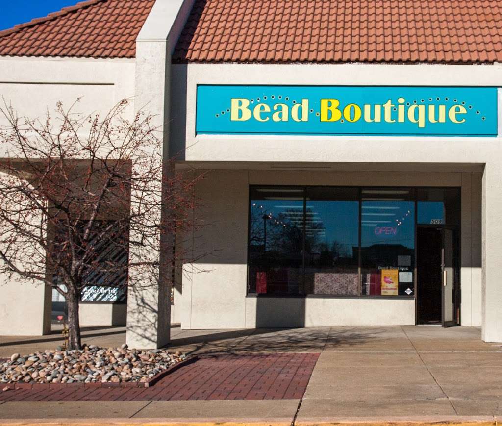 Bead Boutique | 508 NW Englewood Rd, Kansas City, MO 64118, USA | Phone: (816) 455-0090