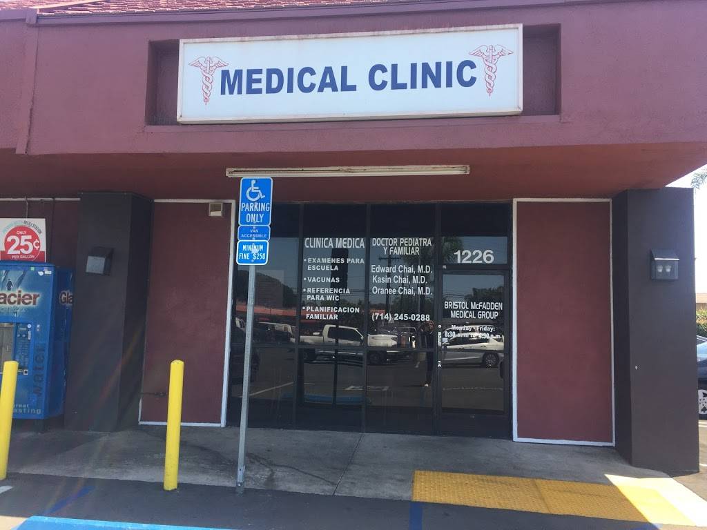 Bristol McFadden Medical Group Inc | 1226 E McFadden Ave, Santa Ana, CA 92705, USA | Phone: (714) 245-0288