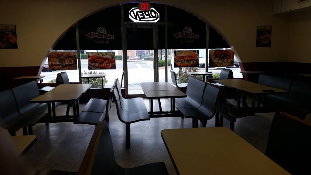 Wings Hut | 4652 Jonesboro Rd, Forest Park, GA 30297, USA | Phone: (678) 732-9125