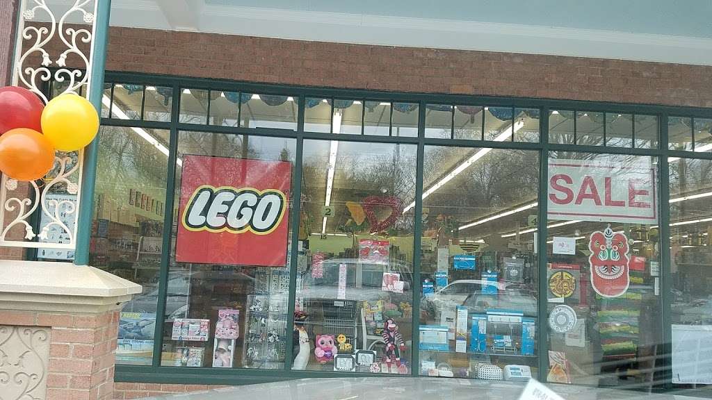 Hollin Hall Variety Store | 7902 Fort Hunt Rd, Alexandria, VA 22308, USA | Phone: (703) 765-4110