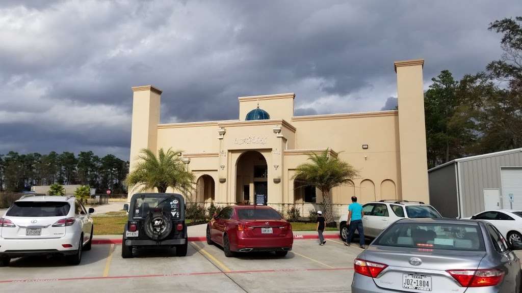 Masjid Fatima tuz Zahra | 22040 W Ford Rd, Porter, TX 77365, USA