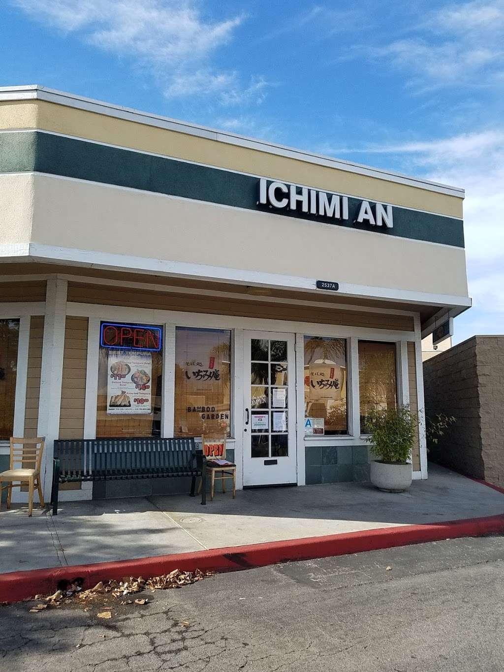 ICHIMI AN | 2537 Pacific Coast Hwy, Torrance, CA 90505, USA | Phone: (310) 784-0551