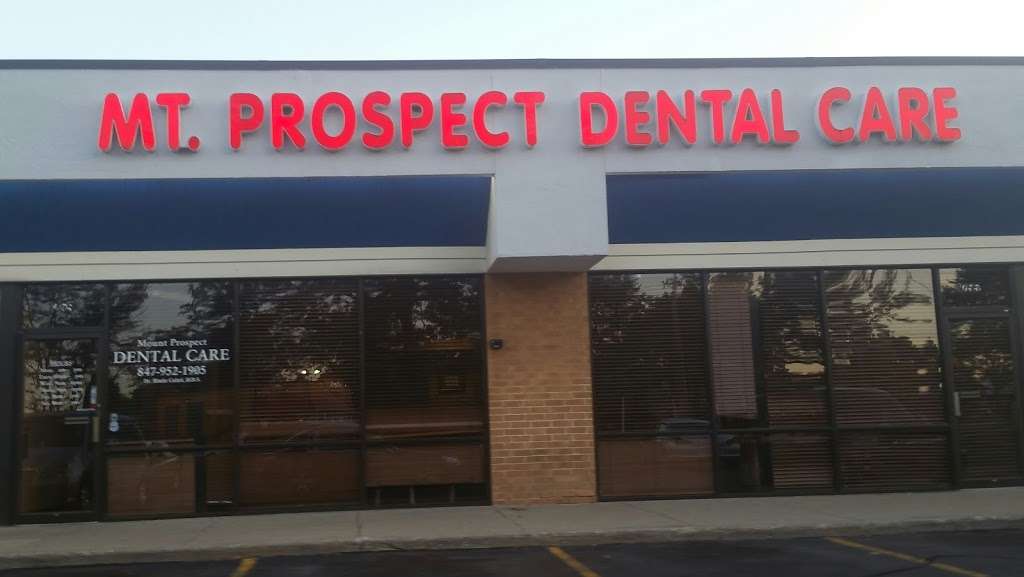 Mount Prospect Dental Care | 1753 Algonquin Rd, Mt Prospect, IL 60056, USA | Phone: (847) 952-1905
