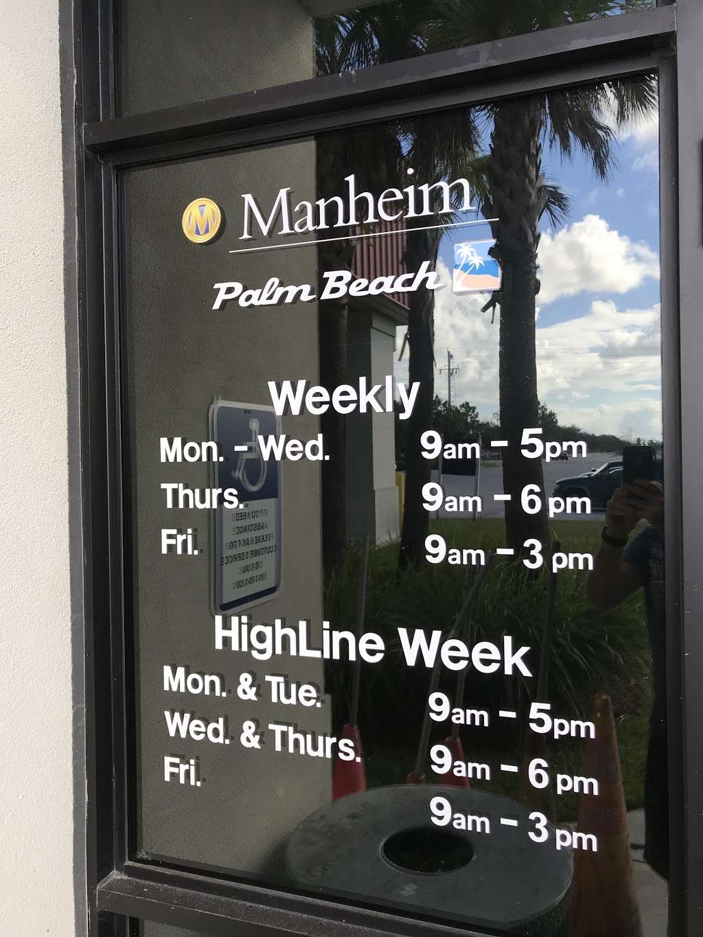 Manhein west palm | Weisman Way, West Palm Beach, FL 33411, USA