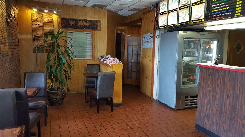 Golden Dragon | 385 Veterans Memorial Hwy #4, Smithtown, NY 11787, USA | Phone: (631) 543-4442