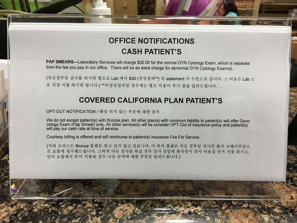 Yoo Jay H MD | 408 S Beach Blvd #213, Anaheim, CA 92804, USA | Phone: (714) 821-8479