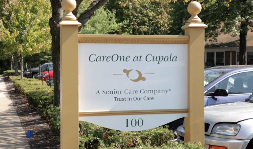 CareOne at The Cupola | 100 W Ridgewood Ave, Paramus, NJ 07652, USA | Phone: (201) 444-8200