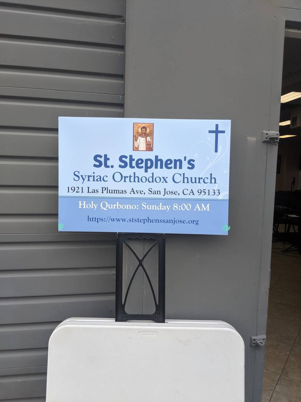 St. Stephens Syriac Orthodox Church | 1921 Las Plumas Ave, San Jose, CA 95133, USA | Phone: (408) 475-2149