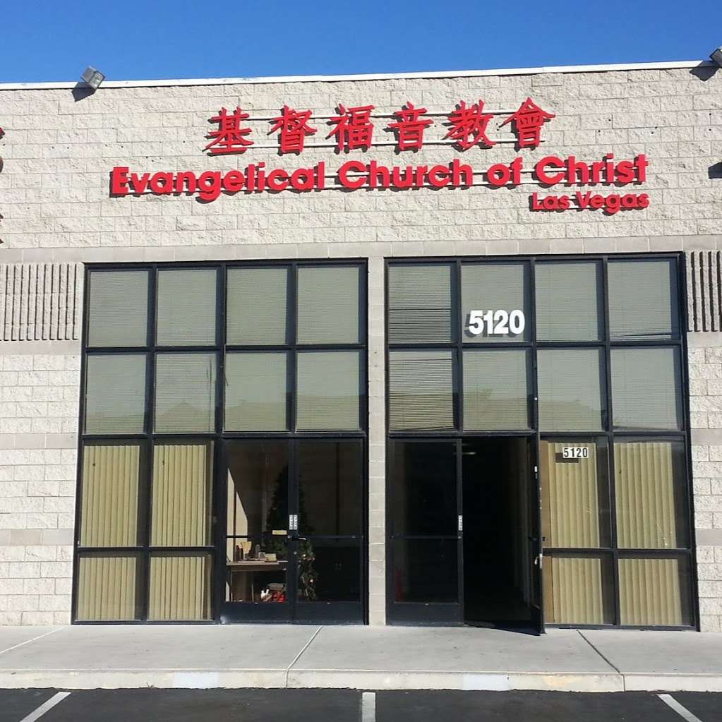 Evangelical Church of Christ Las Vegas | 5120 Spring Mountain Rd, Las Vegas, NV 89146, USA | Phone: (702) 929-9998