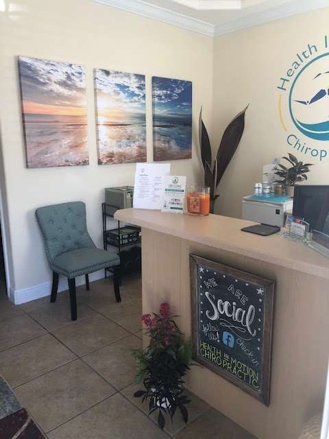 Health In Motion Chiropractic | 10 Dogwood Trail suite b, DeBary, FL 32713, USA | Phone: (386) 320-0325