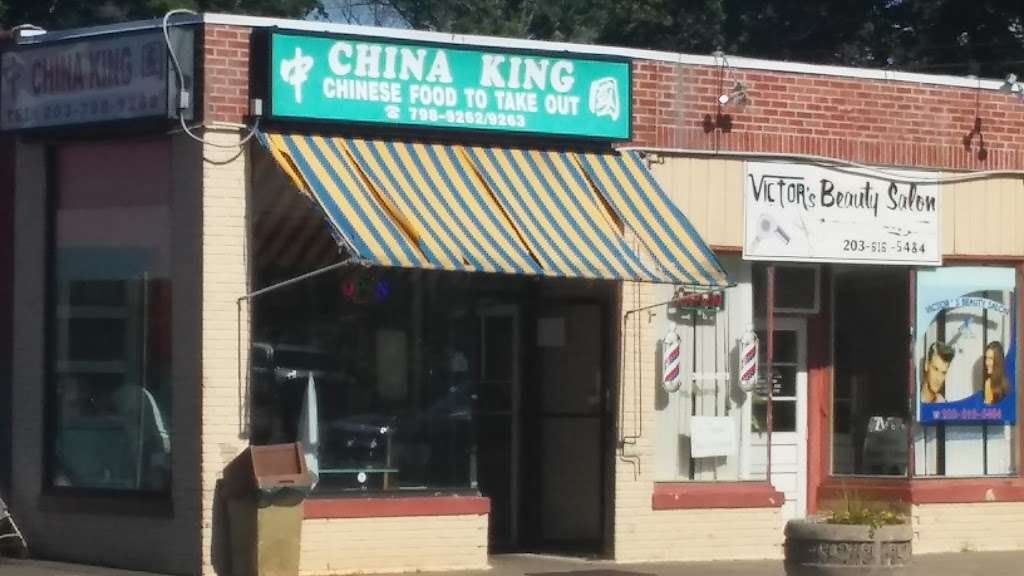 China King Chinese Take Out | 1 Division St # C, Danbury, CT 06810, USA | Phone: (203) 798-9262