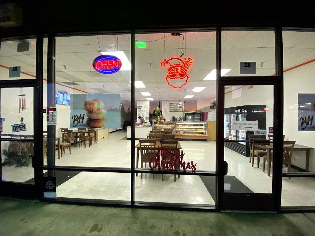 SK Donuts | 8626 N Lower Sacramento Rd, Stockton, CA 95210, USA | Phone: (209) 227-5488