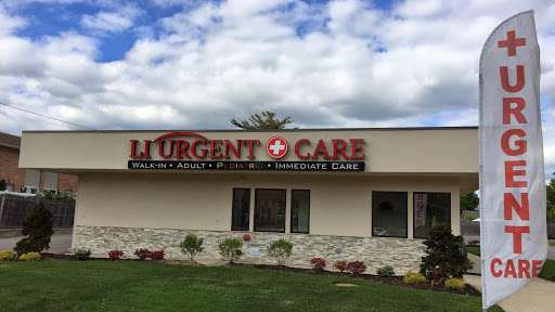 LI Urgent Care | 403 Little E Neck Rd, West Babylon, NY 11704, USA | Phone: (631) 716-5463