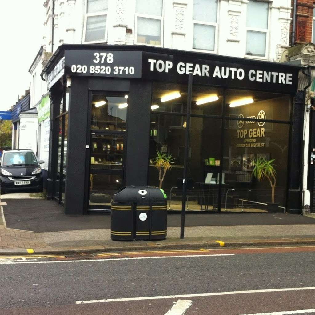 Top Gear Auto Centre | 378 Forest Rd, Walthamstow, London E17 5JF, UK | Phone: 020 8520 3710