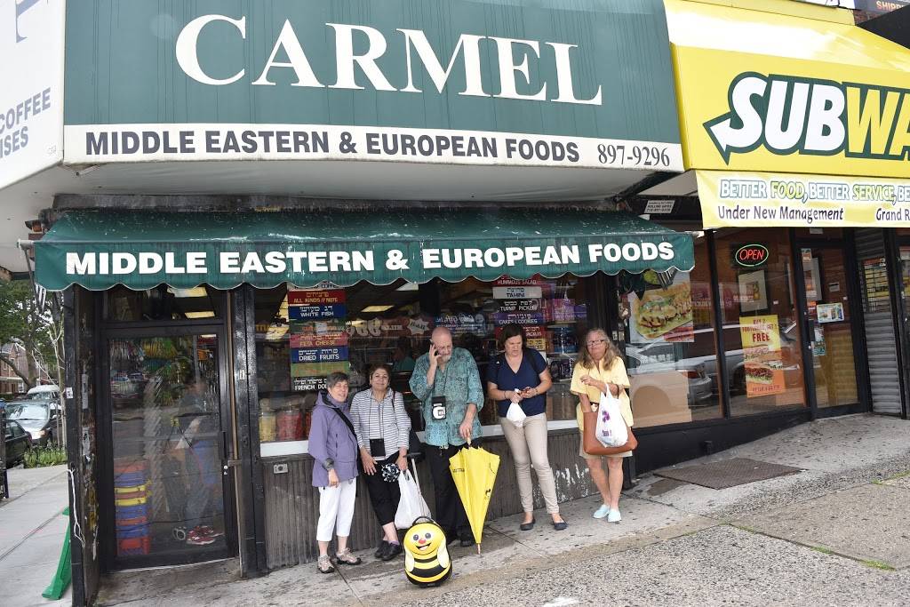 Carmel Grocery | 64-27 108th St, Queens, NY 11375, USA | Phone: (718) 897-9296