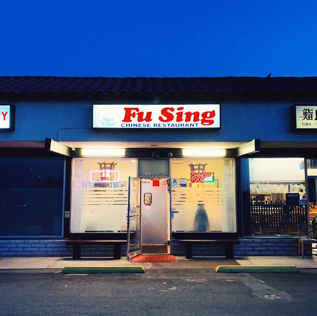 Fu Sing Chinese Restaurant | 2140 Artesia Blvd G, Torrance, CA 90504, USA | Phone: (310) 327-4071