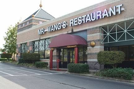 Mr Wangs Restaurant | 217 Lakeshore Pkwy, Homewood, AL 35209, USA | Phone: (205) 945-9000
