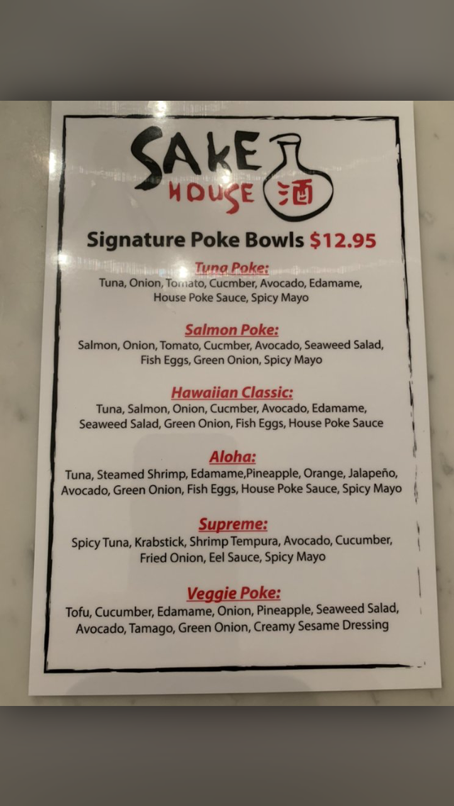 Sake House | 12620 Beach Blvd #19, Jacksonville, FL 32246, USA | Phone: (904) 901-8888