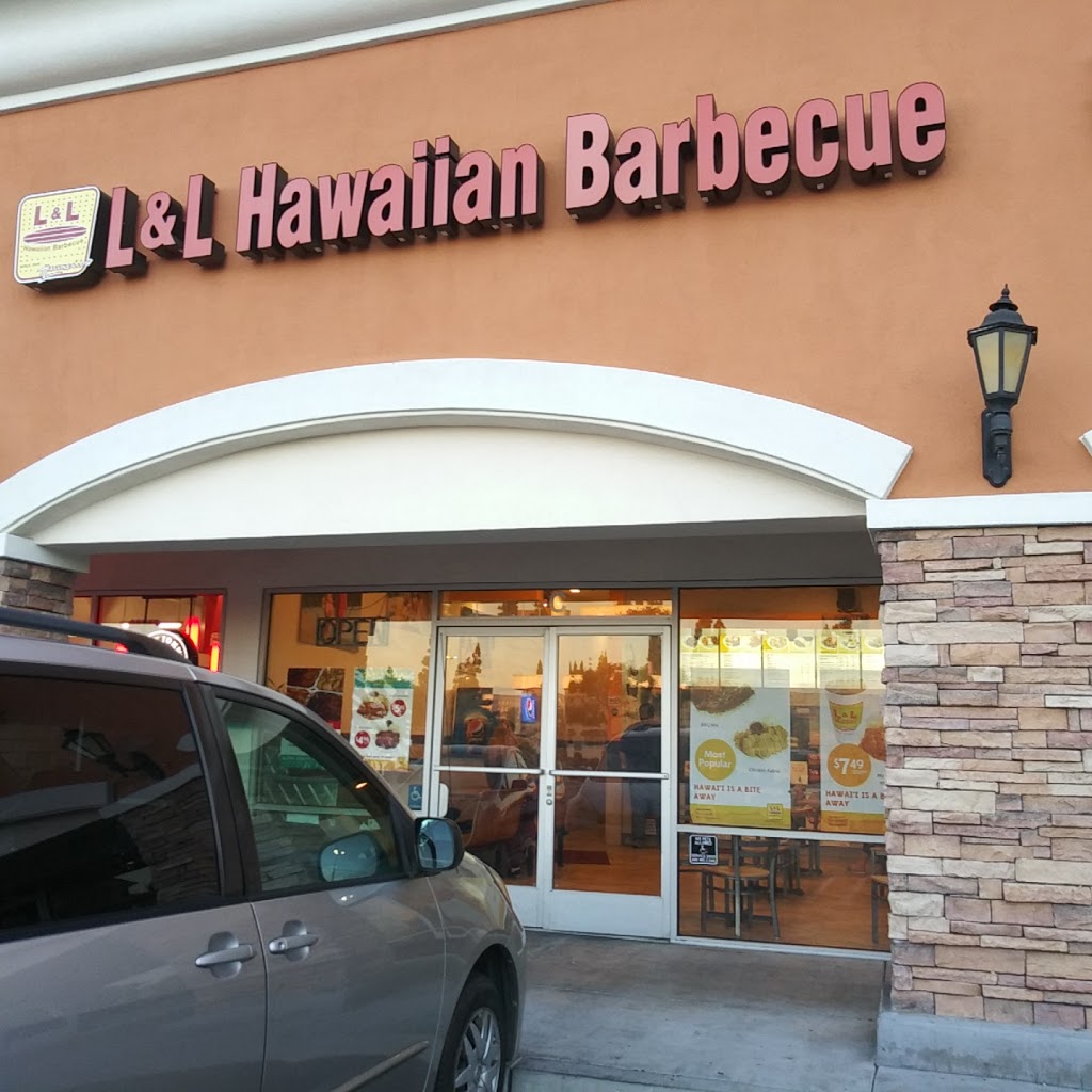 L&L Hawaiian Barbecue | 12431 Norwalk Blvd #C, Norwalk, CA 90650, USA | Phone: (562) 868-8077