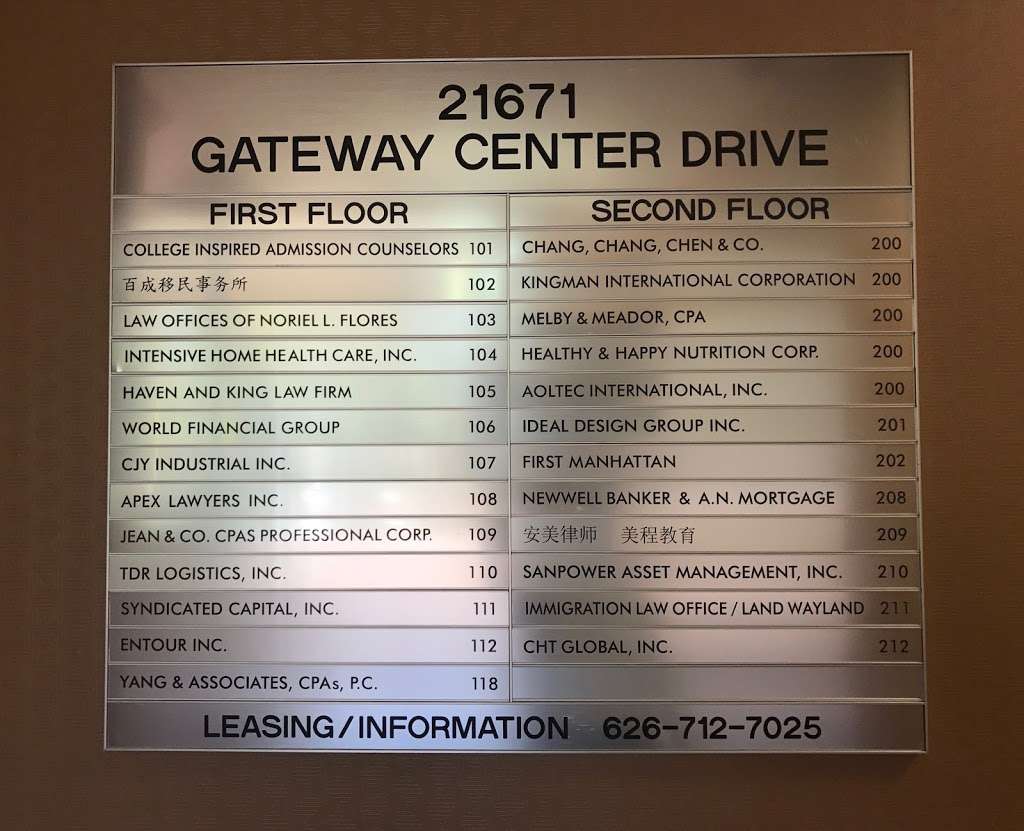 百成移民事务所 | 21671 Gateway Center Dr #102, Diamond Bar, CA 91765, USA | Phone: (909) 566-2188