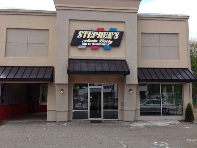 Stephens Auto Body Inc. | 141 Broadway, Saugus, MA 01906, USA | Phone: (781) 233-2662