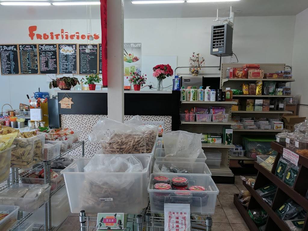 Wan Fung Chinese Herb Shop | 599 San Pablo Ave, Albany, CA 94706, USA | Phone: (510) 559-8032