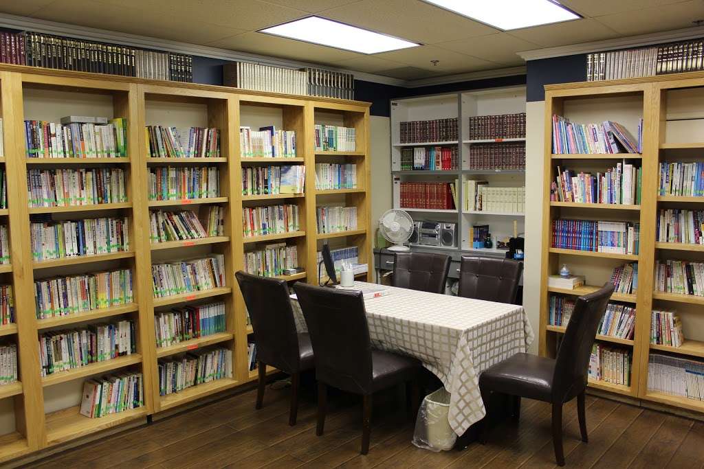 Riverside Korean Baptist Church | 5413 Tyler St, Riverside, CA 92503, USA | Phone: (951) 687-4070