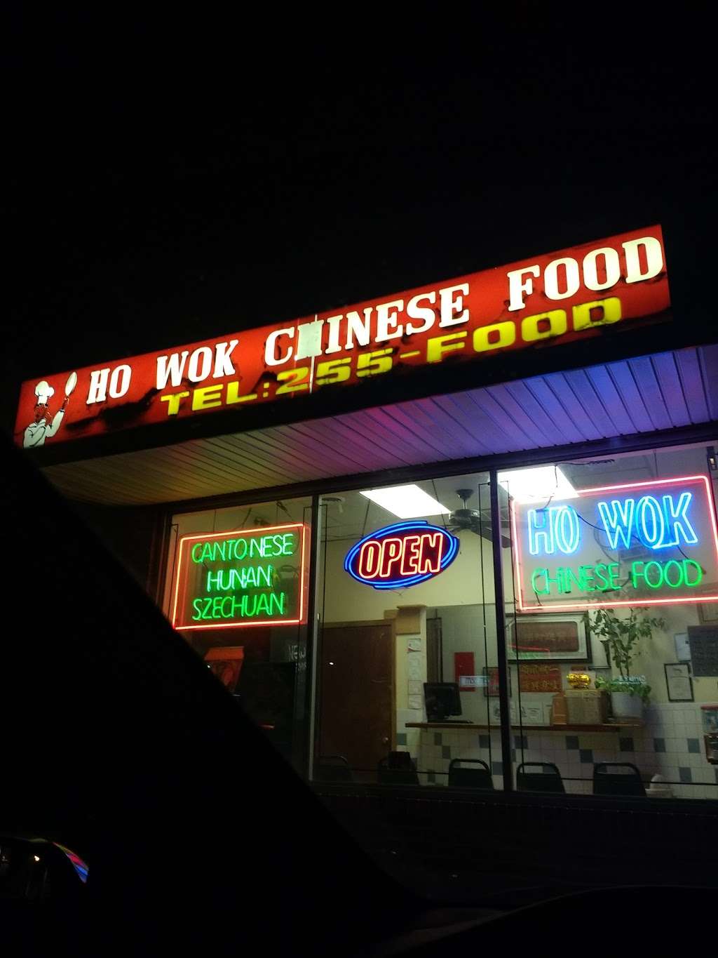 Ho Wok | 3011 Mountain Rd, Pasadena, MD 21122, USA | Phone: (410) 255-6688