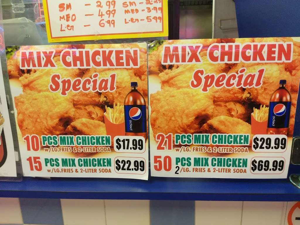 Royal Fried Chicken | 532 Manton Ave, Providence, RI 02909, USA | Phone: (401) 270-1388