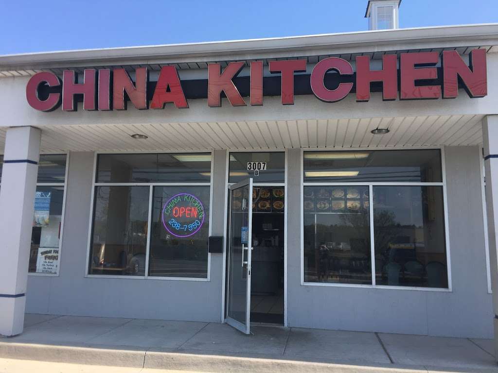 China Kitchen | 3007 Eastern Blvd, Middle River, MD 21220, USA | Phone: (410) 238-7550