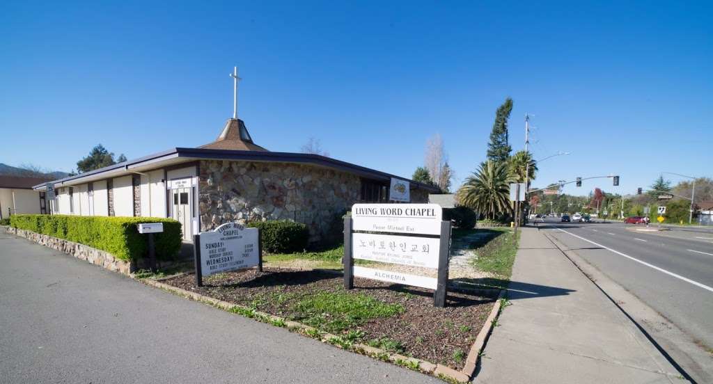 Novato Korean Baptist Church 노바토 한인 침례 교회 | 1929 Novato Blvd, Novato, CA 94947, USA | Phone: (415) 940-1156