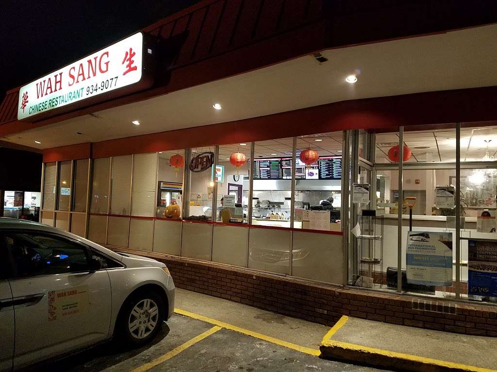 Wah Sang Chinese Restaurant | 457 Chelmsford St, Lowell, MA 01851, USA | Phone: (978) 934-9077