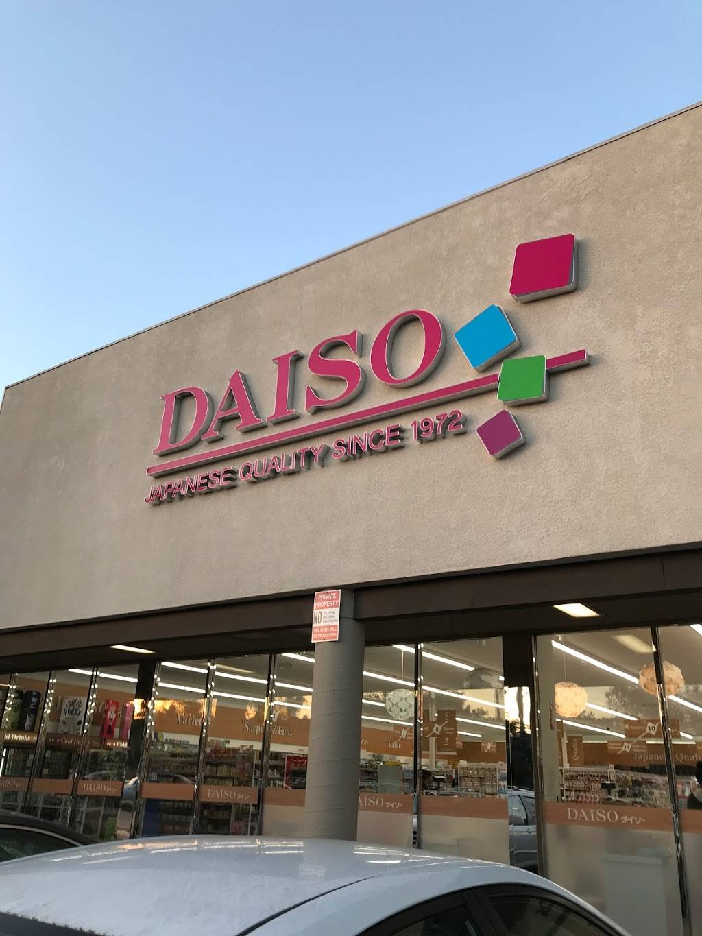 Daiso | 1926 N Lakewood Blvd, Long Beach, CA 90815, USA | Phone: (562) 344-4762