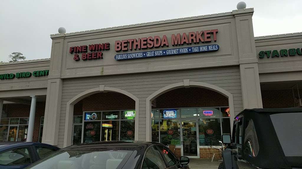 Bethesda Market | 4611 Sangamore Rd, Bethesda, MD 20816, USA | Phone: (301) 229-6735