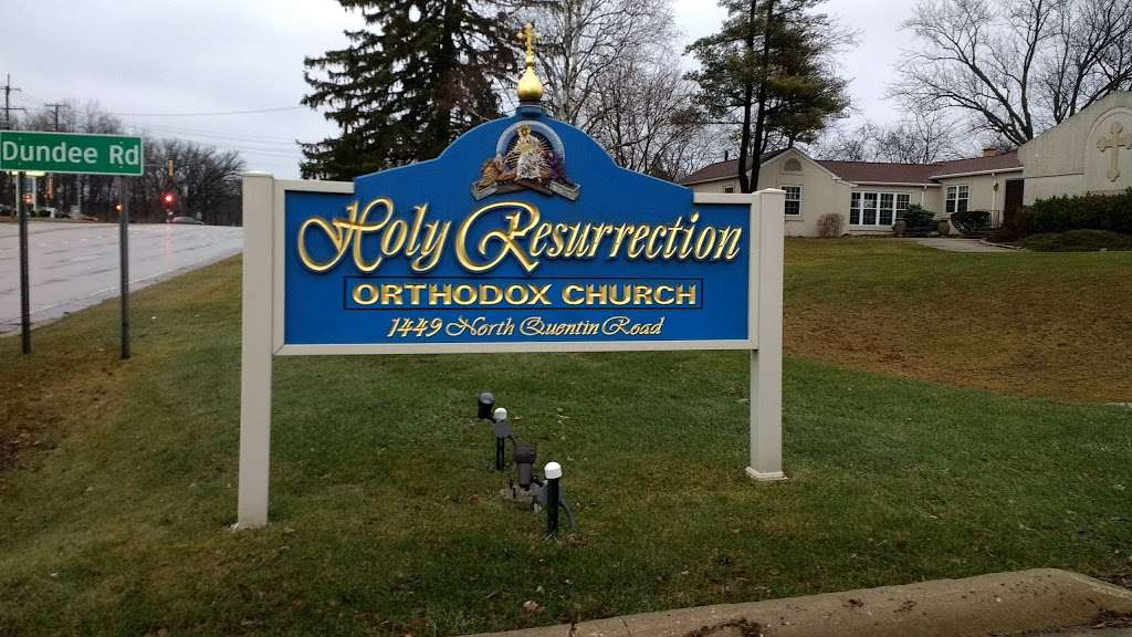 Holy Resurrection Orthodox Church | 1449 N Quentin Rd, Palatine, IL 60067, USA | Phone: (847) 358-7321