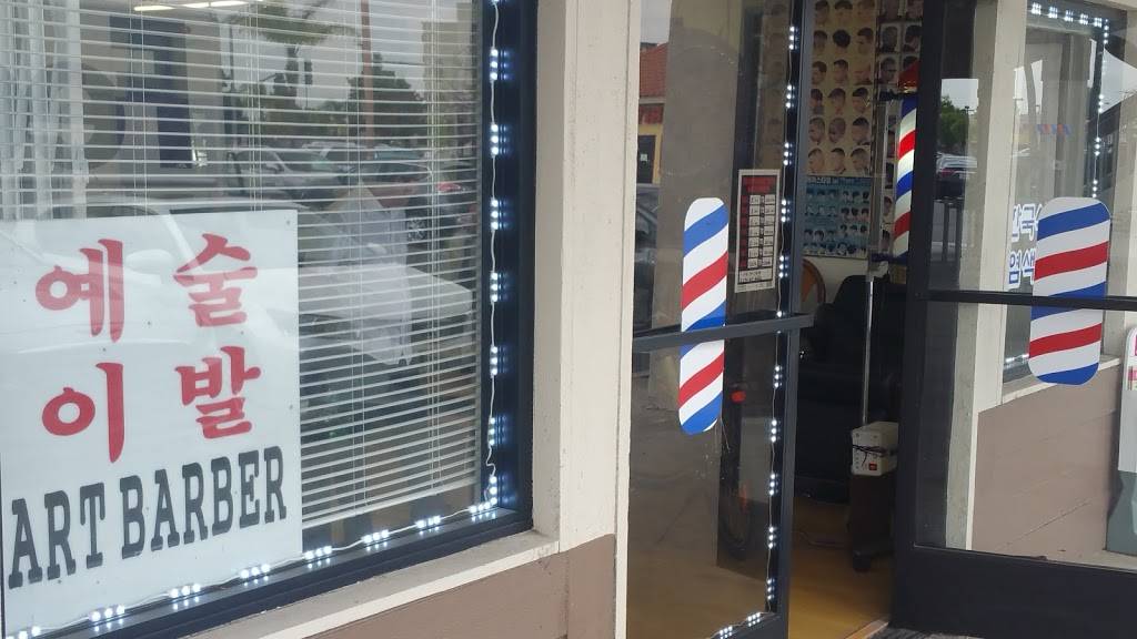 Art Barber Shop | 7700 Orangethorpe Ave #7a, Buena Park, CA 90621, USA | Phone: (714) 522-3893