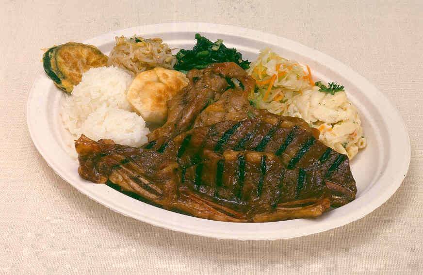 Yummy Korean Bar-B-Q | Kamehameha Shopping Center, 1620 N School St, Honolulu, HI 96817 | Phone: (808) 841-5788